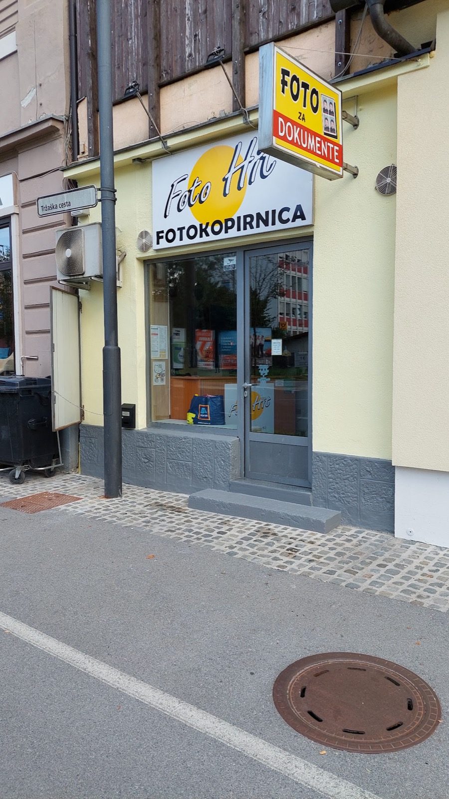 Notranjost